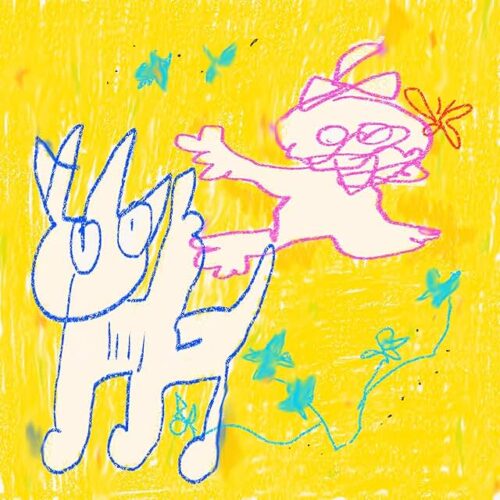 予感 / ARTIST